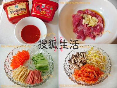 DIY ：韩式拌饭--小小米桶改良版