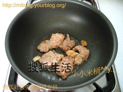 DIY ：韩式拌饭--小小米桶改良版